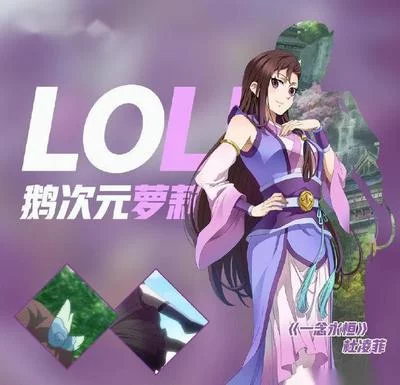 妖女十八阴阳双魔2